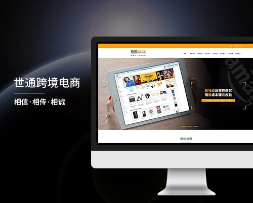 &#27431;&#23453;&#32593;&#39029;&#29256;&#30331;&#24405;&#20837;&#21475;&#45;&#27431;&#23453;&#111;&#110;&#108;&#105;&#110;&#101;&#40;&#20013;&#22269;&#41;
