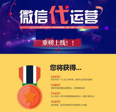 &#27431;&#23453;&#32593;&#39029;&#29256;&#30331;&#24405;&#20837;&#21475;&#45;&#27431;&#23453;&#111;&#110;&#108;&#105;&#110;&#101;&#40;&#20013;&#22269;&#41;