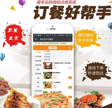 &#27431;&#23453;&#32593;&#39029;&#29256;&#30331;&#24405;&#20837;&#21475;&#45;&#27431;&#23453;&#111;&#110;&#108;&#105;&#110;&#101;&#40;&#20013;&#22269;&#41;
