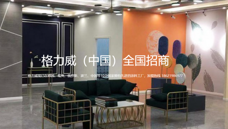 &#27431;&#23453;&#32593;&#39029;&#29256;&#30331;&#24405;&#20837;&#21475;&#45;&#27431;&#23453;&#111;&#110;&#108;&#105;&#110;&#101;&#40;&#20013;&#22269;&#41;