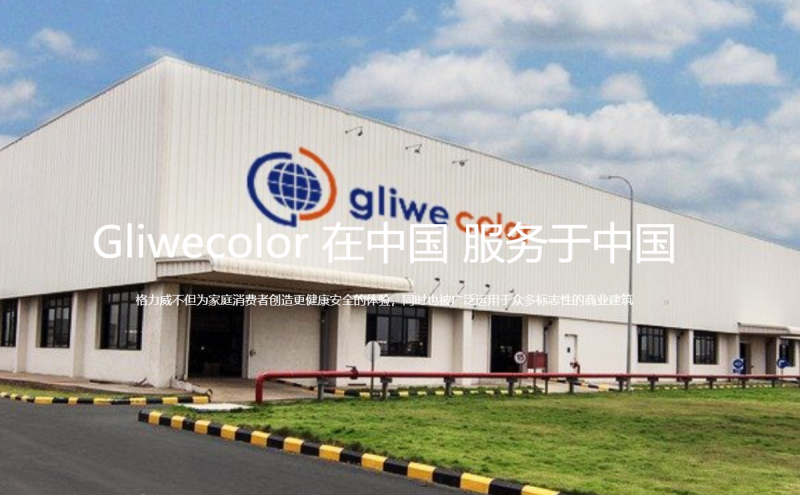 &#27431;&#23453;&#32593;&#39029;&#29256;&#30331;&#24405;&#20837;&#21475;&#45;&#27431;&#23453;&#111;&#110;&#108;&#105;&#110;&#101;&#40;&#20013;&#22269;&#41;