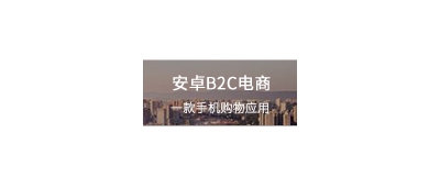&#27431;&#23453;&#32593;&#39029;&#29256;&#30331;&#24405;&#20837;&#21475;&#45;&#27431;&#23453;&#111;&#110;&#108;&#105;&#110;&#101;&#40;&#20013;&#22269;&#41;