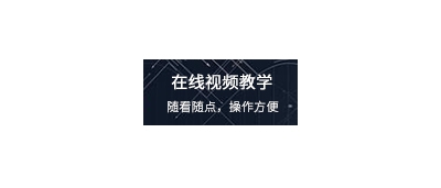 &#27431;&#23453;&#32593;&#39029;&#29256;&#30331;&#24405;&#20837;&#21475;&#45;&#27431;&#23453;&#111;&#110;&#108;&#105;&#110;&#101;&#40;&#20013;&#22269;&#41;