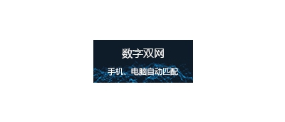 &#27431;&#23453;&#32593;&#39029;&#29256;&#30331;&#24405;&#20837;&#21475;&#45;&#27431;&#23453;&#111;&#110;&#108;&#105;&#110;&#101;&#40;&#20013;&#22269;&#41;