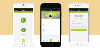 &#27431;&#23453;&#32593;&#39029;&#29256;&#30331;&#24405;&#20837;&#21475;&#45;&#27431;&#23453;&#111;&#110;&#108;&#105;&#110;&#101;&#40;&#20013;&#22269;&#41;