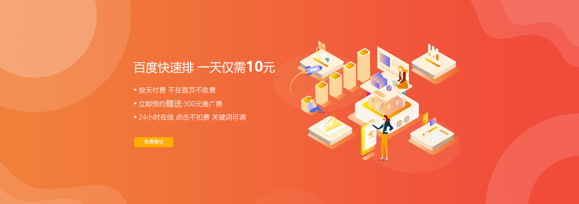 &#27431;&#23453;&#32593;&#39029;&#29256;&#30331;&#24405;&#20837;&#21475;&#45;&#27431;&#23453;&#111;&#110;&#108;&#105;&#110;&#101;&#40;&#20013;&#22269;&#41;