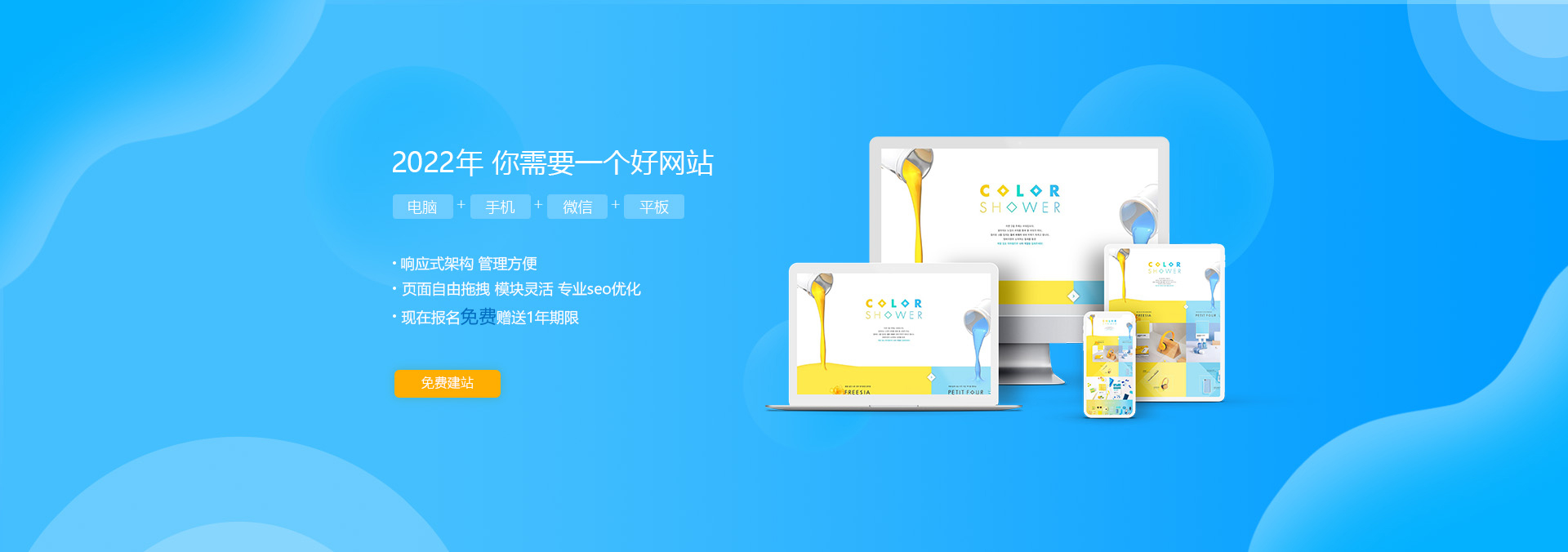 &#27431;&#23453;&#32593;&#39029;&#29256;&#30331;&#24405;&#20837;&#21475;&#45;&#27431;&#23453;&#111;&#110;&#108;&#105;&#110;&#101;&#40;&#20013;&#22269;&#41;