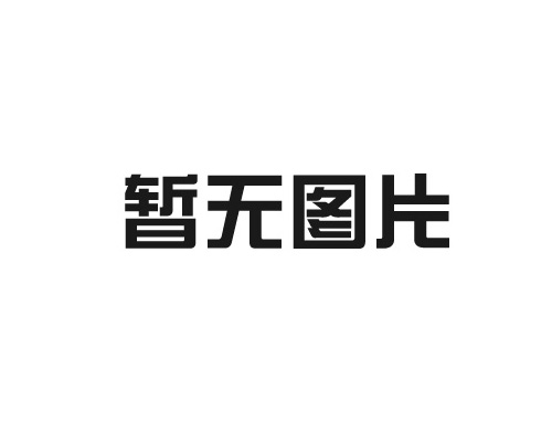 &#27431;&#23453;&#32593;&#39029;&#29256;&#30331;&#24405;&#20837;&#21475;&#45;&#27431;&#23453;&#111;&#110;&#108;&#105;&#110;&#101;&#40;&#20013;&#22269;&#41;