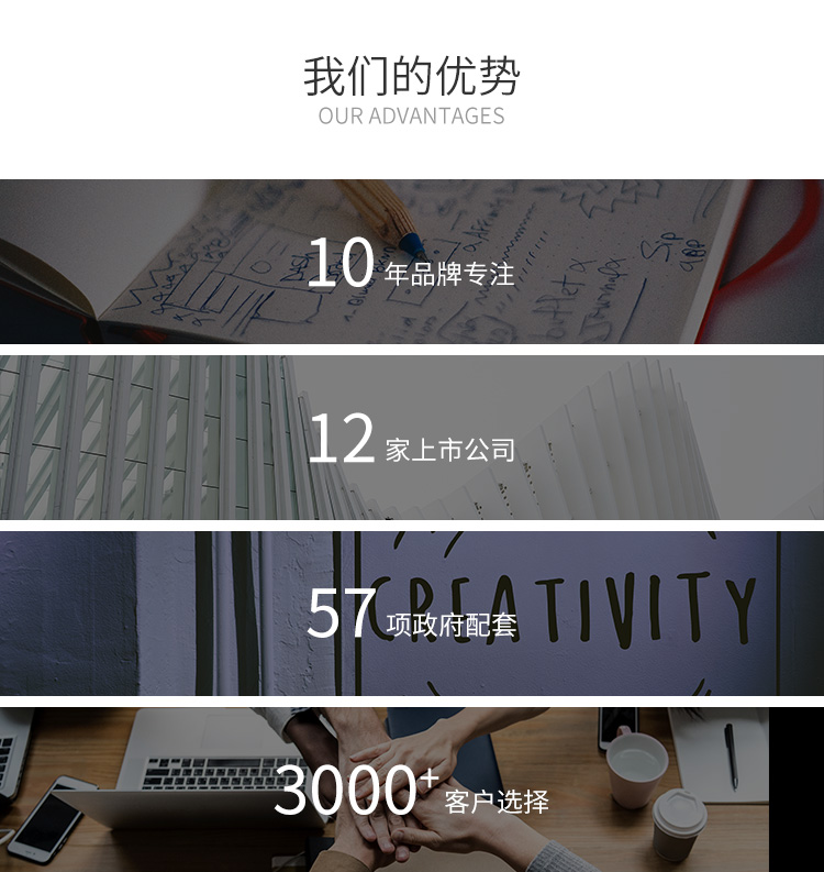 &#27431;&#23453;&#32593;&#39029;&#29256;&#30331;&#24405;&#20837;&#21475;&#45;&#27431;&#23453;&#111;&#110;&#108;&#105;&#110;&#101;&#40;&#20013;&#22269;&#41;