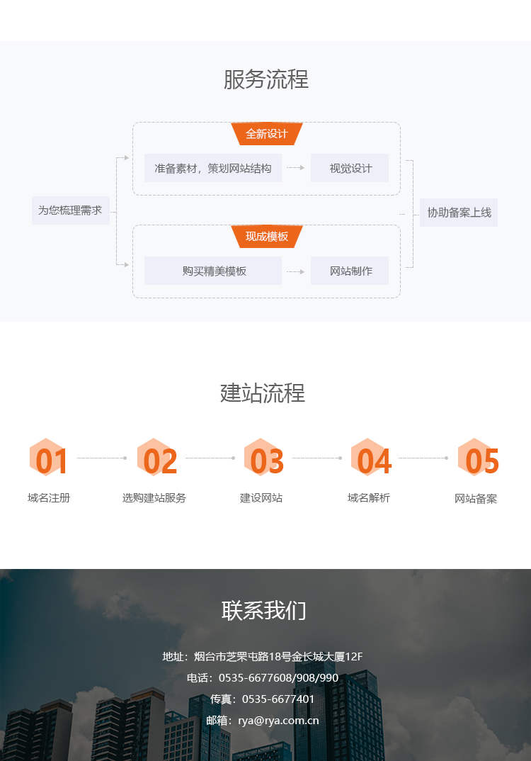 &#27431;&#23453;&#32593;&#39029;&#29256;&#30331;&#24405;&#20837;&#21475;&#45;&#27431;&#23453;&#111;&#110;&#108;&#105;&#110;&#101;&#40;&#20013;&#22269;&#41;
