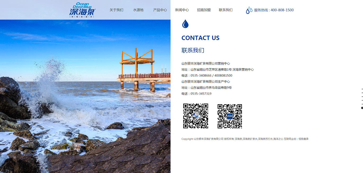 &#27431;&#23453;&#32593;&#39029;&#29256;&#30331;&#24405;&#20837;&#21475;&#45;&#27431;&#23453;&#111;&#110;&#108;&#105;&#110;&#101;&#40;&#20013;&#22269;&#41;