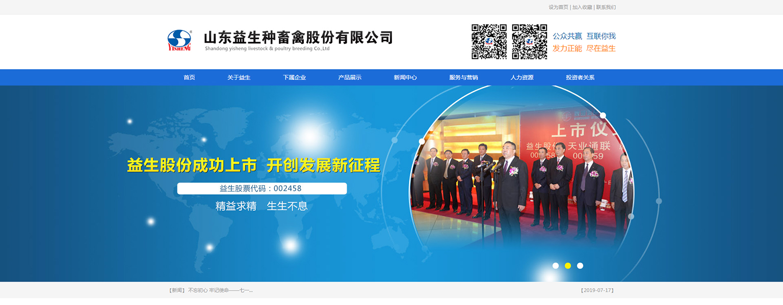 &#27431;&#23453;&#32593;&#39029;&#29256;&#30331;&#24405;&#20837;&#21475;&#45;&#27431;&#23453;&#111;&#110;&#108;&#105;&#110;&#101;&#40;&#20013;&#22269;&#41;