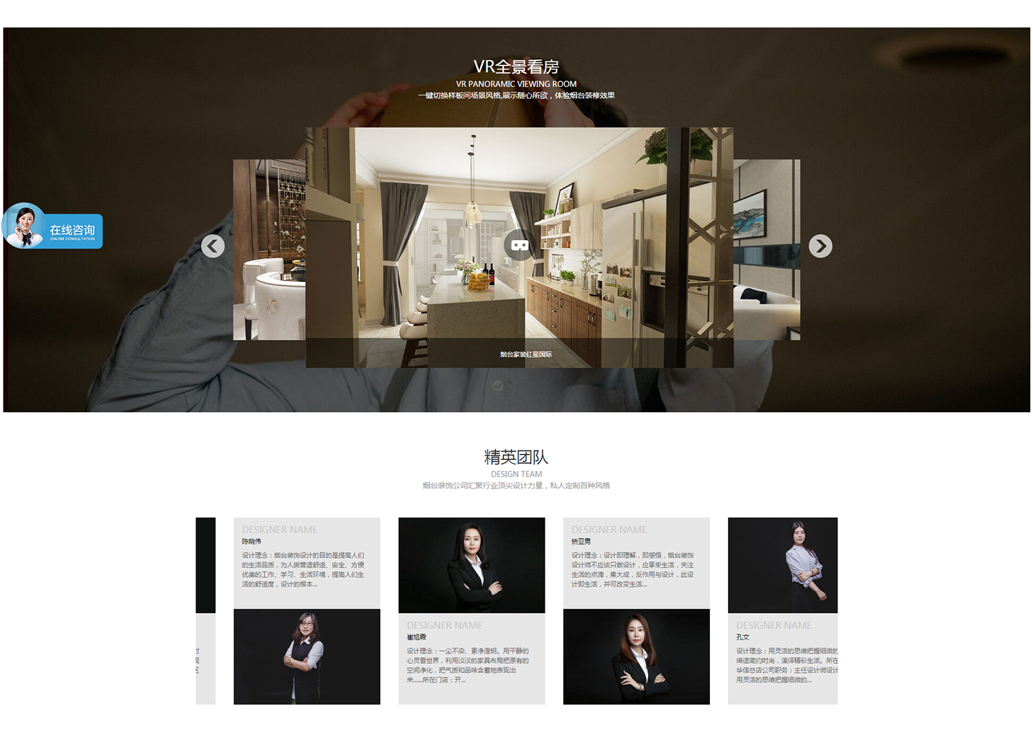 &#27431;&#23453;&#32593;&#39029;&#29256;&#30331;&#24405;&#20837;&#21475;&#45;&#27431;&#23453;&#111;&#110;&#108;&#105;&#110;&#101;&#40;&#20013;&#22269;&#41;