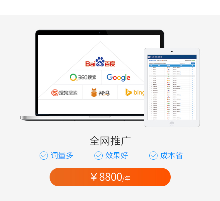 &#27431;&#23453;&#32593;&#39029;&#29256;&#30331;&#24405;&#20837;&#21475;&#45;&#27431;&#23453;&#111;&#110;&#108;&#105;&#110;&#101;&#40;&#20013;&#22269;&#41;