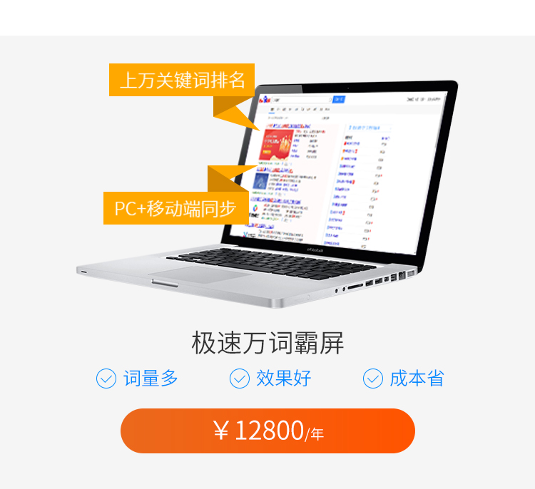 &#27431;&#23453;&#32593;&#39029;&#29256;&#30331;&#24405;&#20837;&#21475;&#45;&#27431;&#23453;&#111;&#110;&#108;&#105;&#110;&#101;&#40;&#20013;&#22269;&#41;