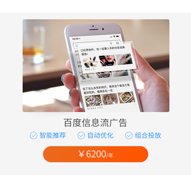 &#27431;&#23453;&#32593;&#39029;&#29256;&#30331;&#24405;&#20837;&#21475;&#45;&#27431;&#23453;&#111;&#110;&#108;&#105;&#110;&#101;&#40;&#20013;&#22269;&#41;