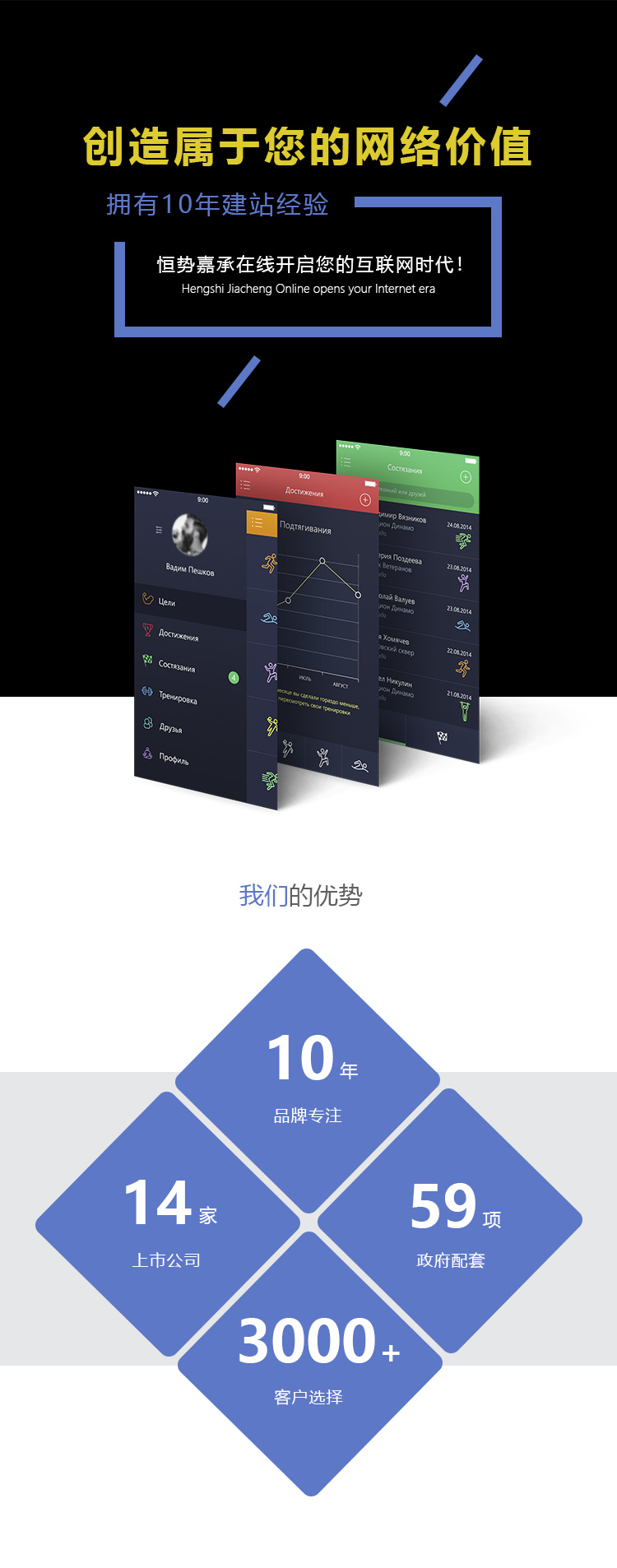 &#27431;&#23453;&#32593;&#39029;&#29256;&#30331;&#24405;&#20837;&#21475;&#45;&#27431;&#23453;&#111;&#110;&#108;&#105;&#110;&#101;&#40;&#20013;&#22269;&#41;