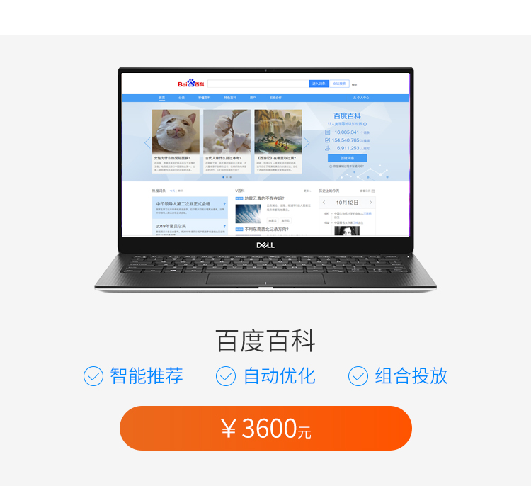&#27431;&#23453;&#32593;&#39029;&#29256;&#30331;&#24405;&#20837;&#21475;&#45;&#27431;&#23453;&#111;&#110;&#108;&#105;&#110;&#101;&#40;&#20013;&#22269;&#41;