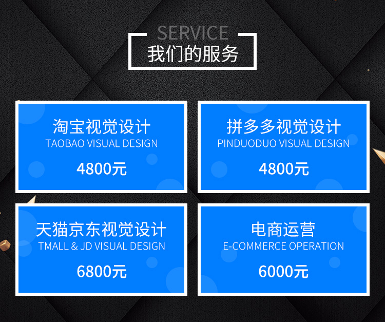 &#27431;&#23453;&#32593;&#39029;&#29256;&#30331;&#24405;&#20837;&#21475;&#45;&#27431;&#23453;&#111;&#110;&#108;&#105;&#110;&#101;&#40;&#20013;&#22269;&#41;