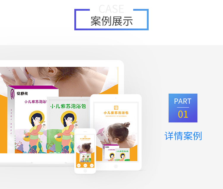 &#27431;&#23453;&#32593;&#39029;&#29256;&#30331;&#24405;&#20837;&#21475;&#45;&#27431;&#23453;&#111;&#110;&#108;&#105;&#110;&#101;&#40;&#20013;&#22269;&#41;