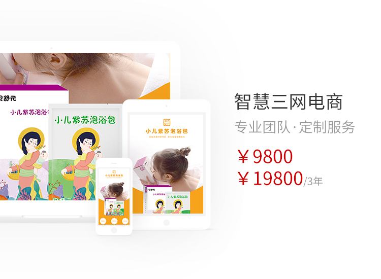 &#27431;&#23453;&#32593;&#39029;&#29256;&#30331;&#24405;&#20837;&#21475;&#45;&#27431;&#23453;&#111;&#110;&#108;&#105;&#110;&#101;&#40;&#20013;&#22269;&#41;