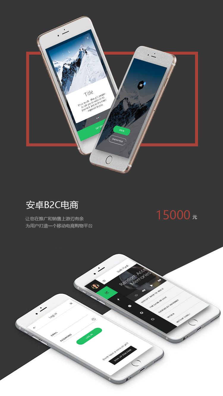 &#27431;&#23453;&#32593;&#39029;&#29256;&#30331;&#24405;&#20837;&#21475;&#45;&#27431;&#23453;&#111;&#110;&#108;&#105;&#110;&#101;&#40;&#20013;&#22269;&#41;