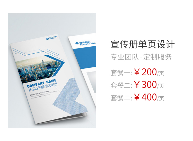 &#27431;&#23453;&#32593;&#39029;&#29256;&#30331;&#24405;&#20837;&#21475;&#45;&#27431;&#23453;&#111;&#110;&#108;&#105;&#110;&#101;&#40;&#20013;&#22269;&#41;
