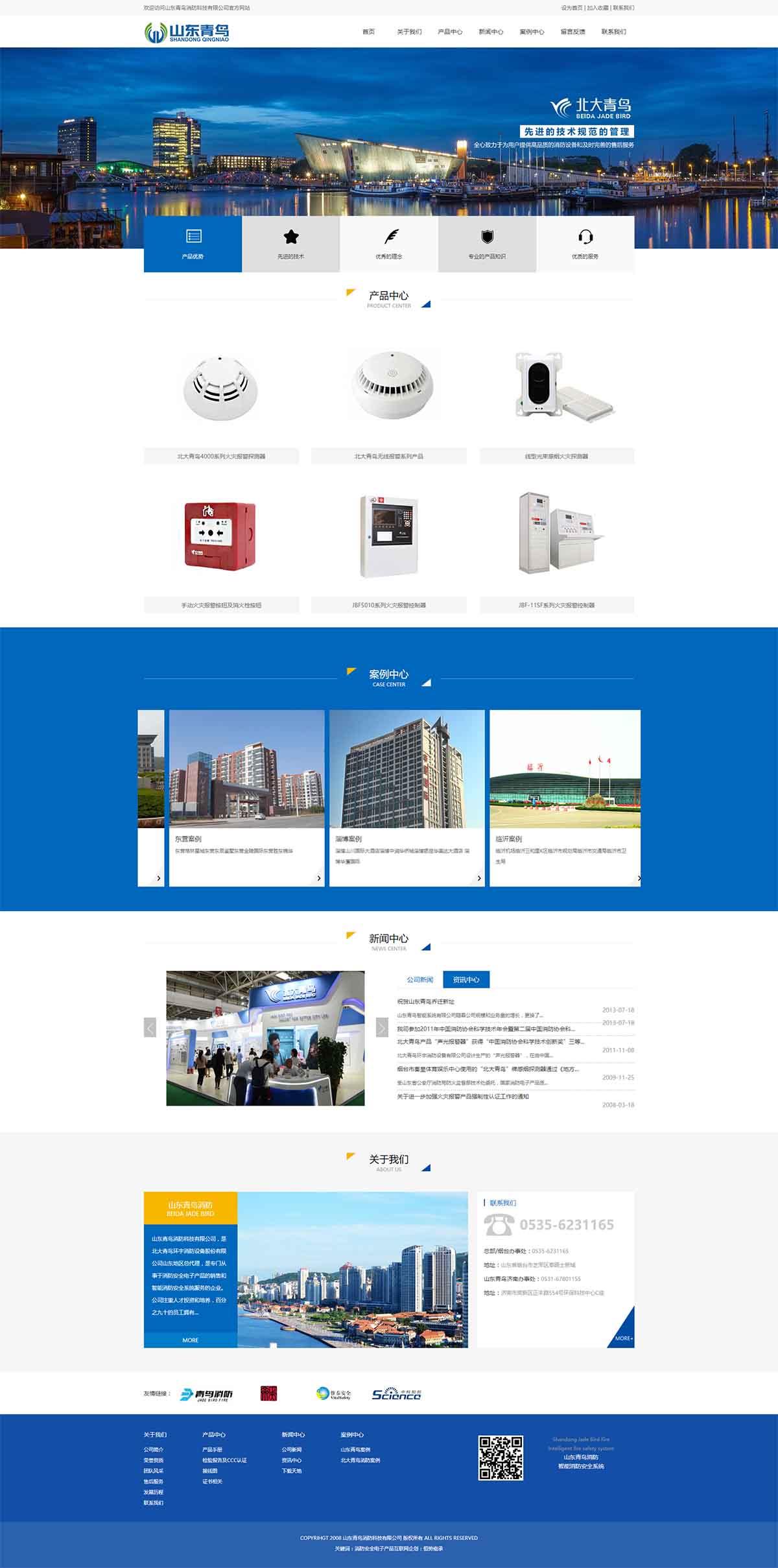 &#27431;&#23453;&#32593;&#39029;&#29256;&#30331;&#24405;&#20837;&#21475;&#45;&#27431;&#23453;&#111;&#110;&#108;&#105;&#110;&#101;&#40;&#20013;&#22269;&#41;