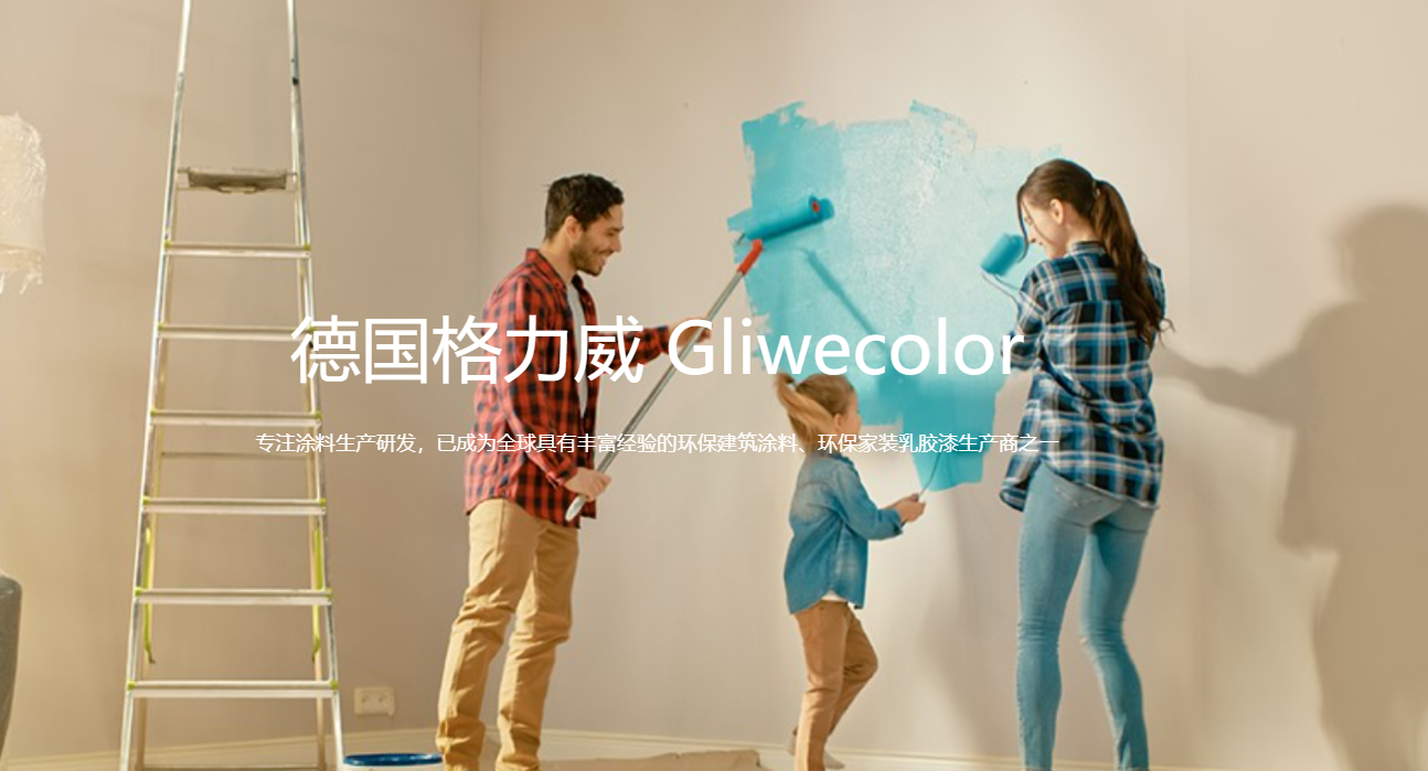 &#27431;&#23453;&#32593;&#39029;&#29256;&#30331;&#24405;&#20837;&#21475;&#45;&#27431;&#23453;&#111;&#110;&#108;&#105;&#110;&#101;&#40;&#20013;&#22269;&#41;