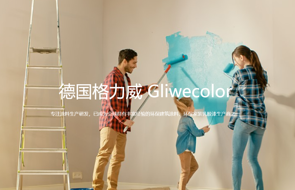 &#27431;&#23453;&#32593;&#39029;&#29256;&#30331;&#24405;&#20837;&#21475;&#45;&#27431;&#23453;&#111;&#110;&#108;&#105;&#110;&#101;&#40;&#20013;&#22269;&#41;